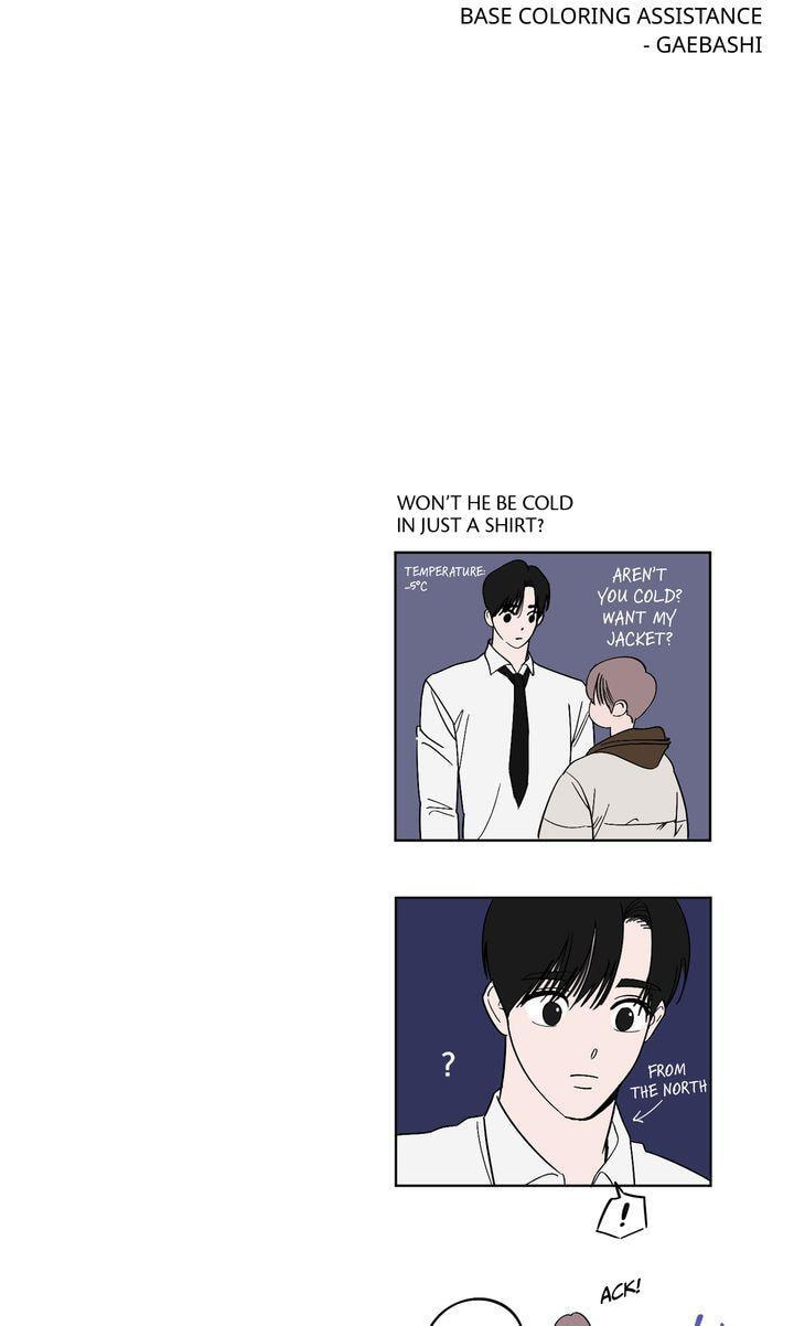 Read Killer Whale Protocol chapter 36 image 100 on Lezhin