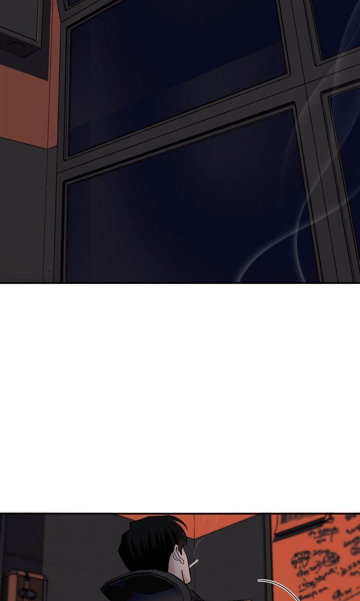 Read Killer Whale Protocol chapter 36 image 4 on Lezhin