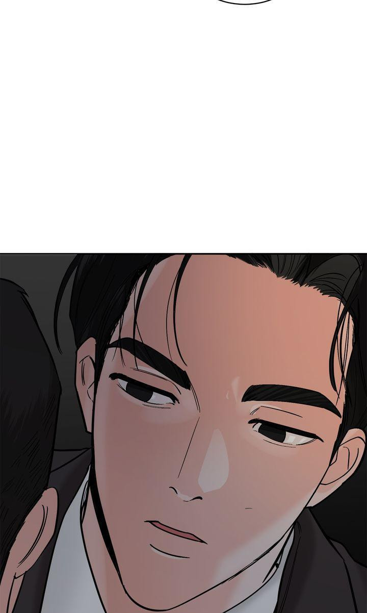 Read Killer Whale Protocol chapter 36 image 42 on Lezhin