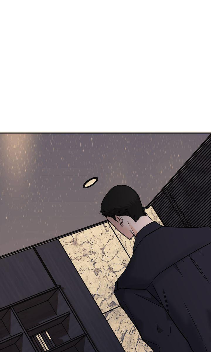Read Killer Whale Protocol chapter 36 image 46 on Lezhin
