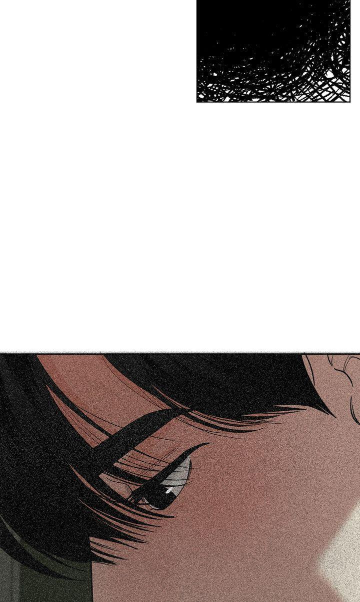 Read Killer Whale Protocol chapter 36 image 59 on Lezhin
