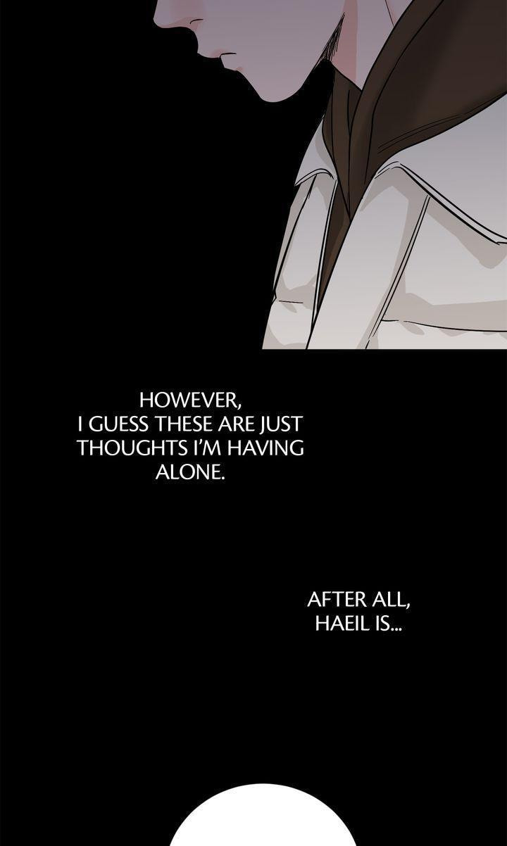 Read Killer Whale Protocol chapter 36 image 68 on Lezhin