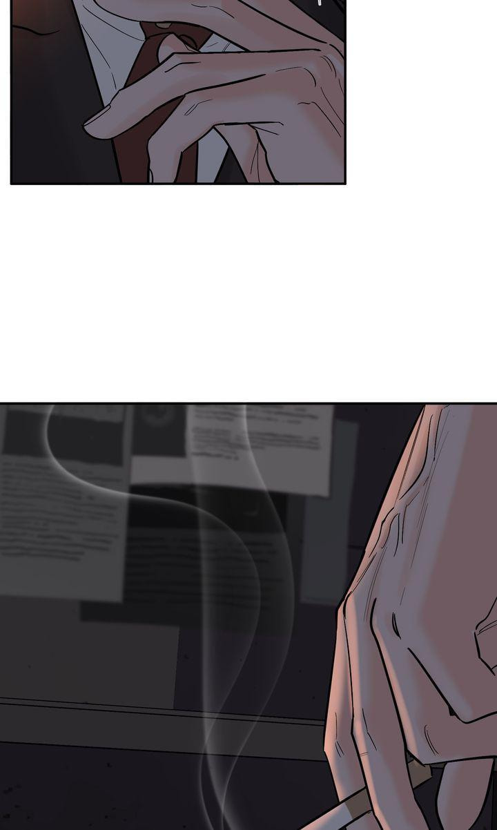 Read Killer Whale Protocol chapter 36 image 7 on Lezhin