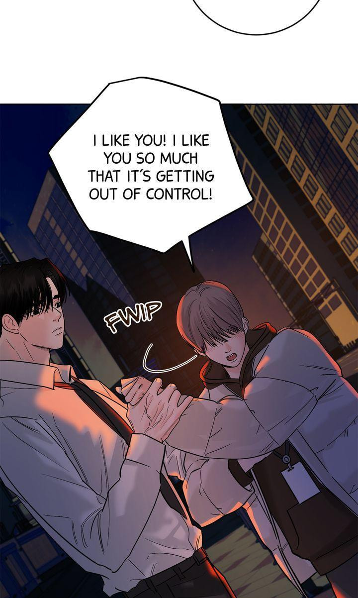 Read Killer Whale Protocol chapter 36 image 82 on Lezhin