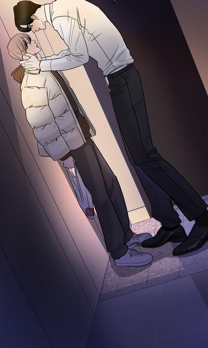 Read Killer Whale Protocol chapter 37 image 11 on Lezhin