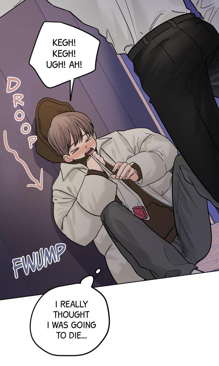 Read Killer Whale Protocol chapter 37 image 20 on Lezhin