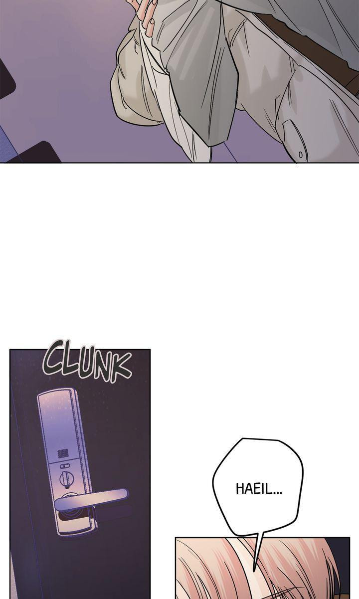 Read Killer Whale Protocol chapter 37 image 4 on Lezhin