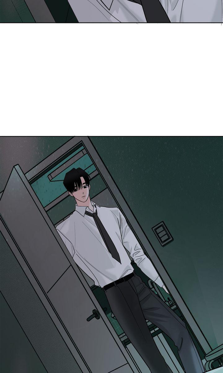 Read Killer Whale Protocol chapter 37 image 42 on Lezhin