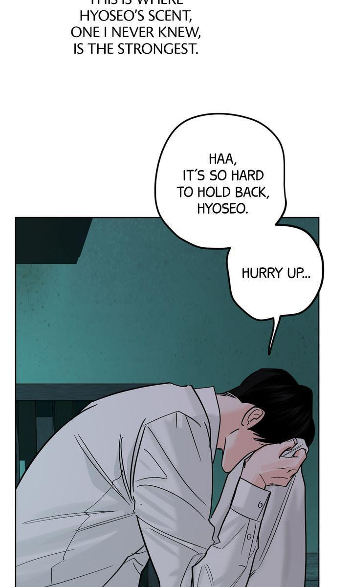 Read Killer Whale Protocol chapter 37 image 46 on Lezhin