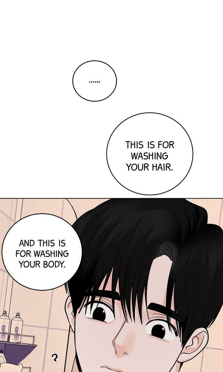 Read Killer Whale Protocol chapter 37 image 51 on Lezhin
