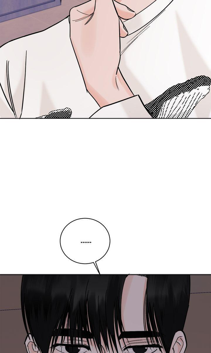 Read Killer Whale Protocol chapter 37 image 89 on Lezhin
