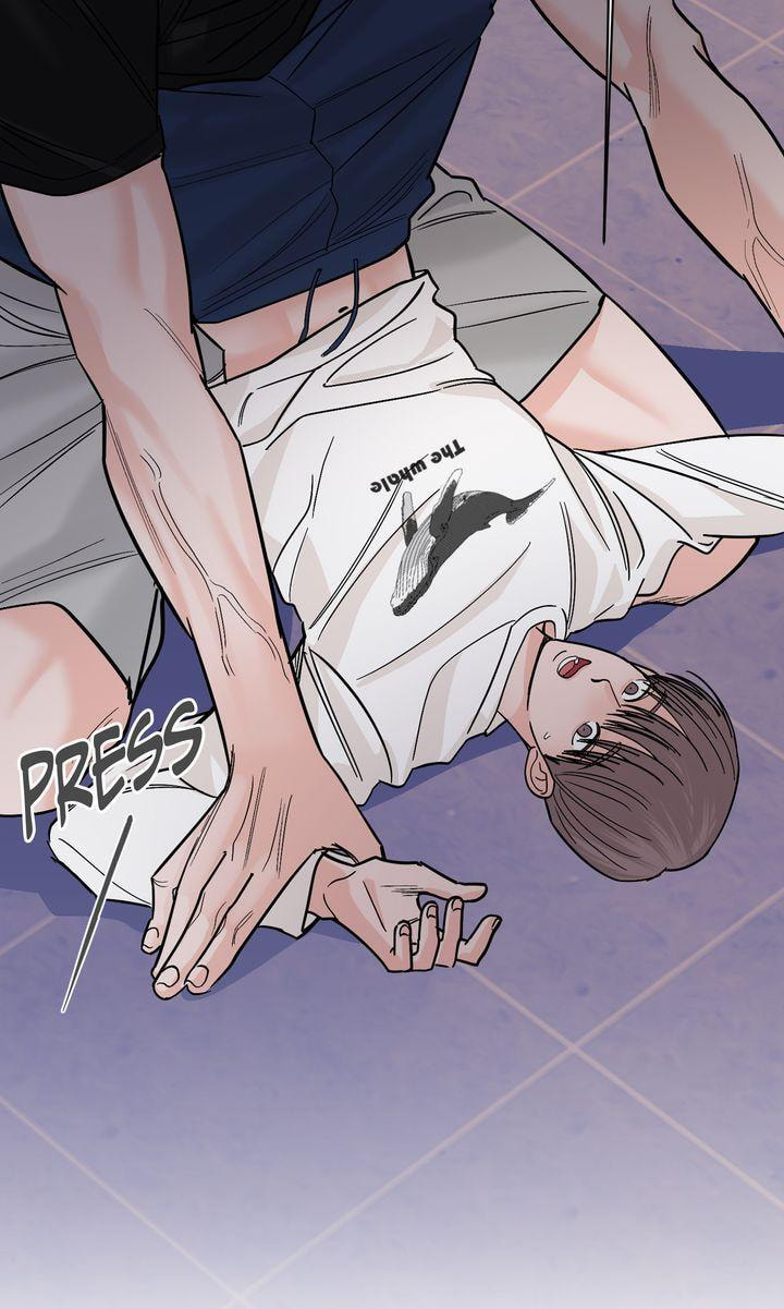 Read Killer Whale Protocol chapter 37 image 94 on Lezhin