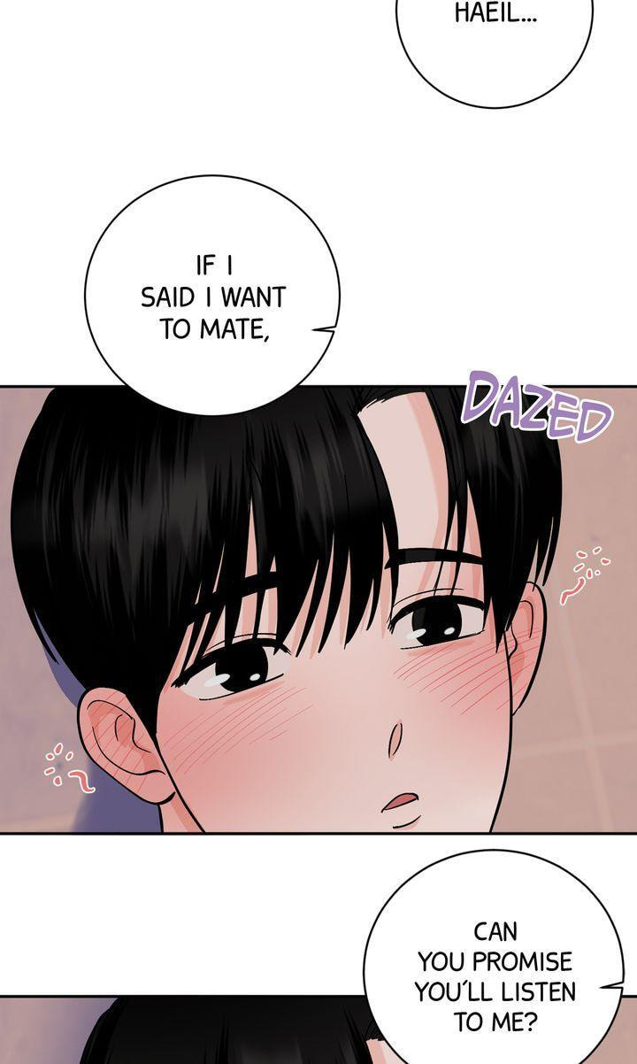 Read Killer Whale Protocol chapter 38 image 39 on Lezhin
