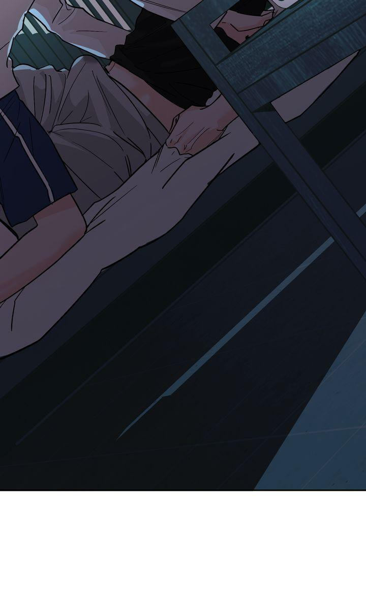 Read Killer Whale Protocol chapter 38 image 46 on Lezhin