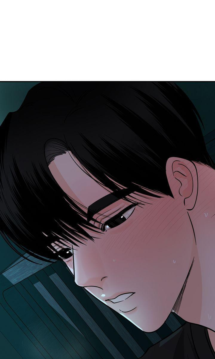 Read Killer Whale Protocol chapter 38 image 62 on Lezhin