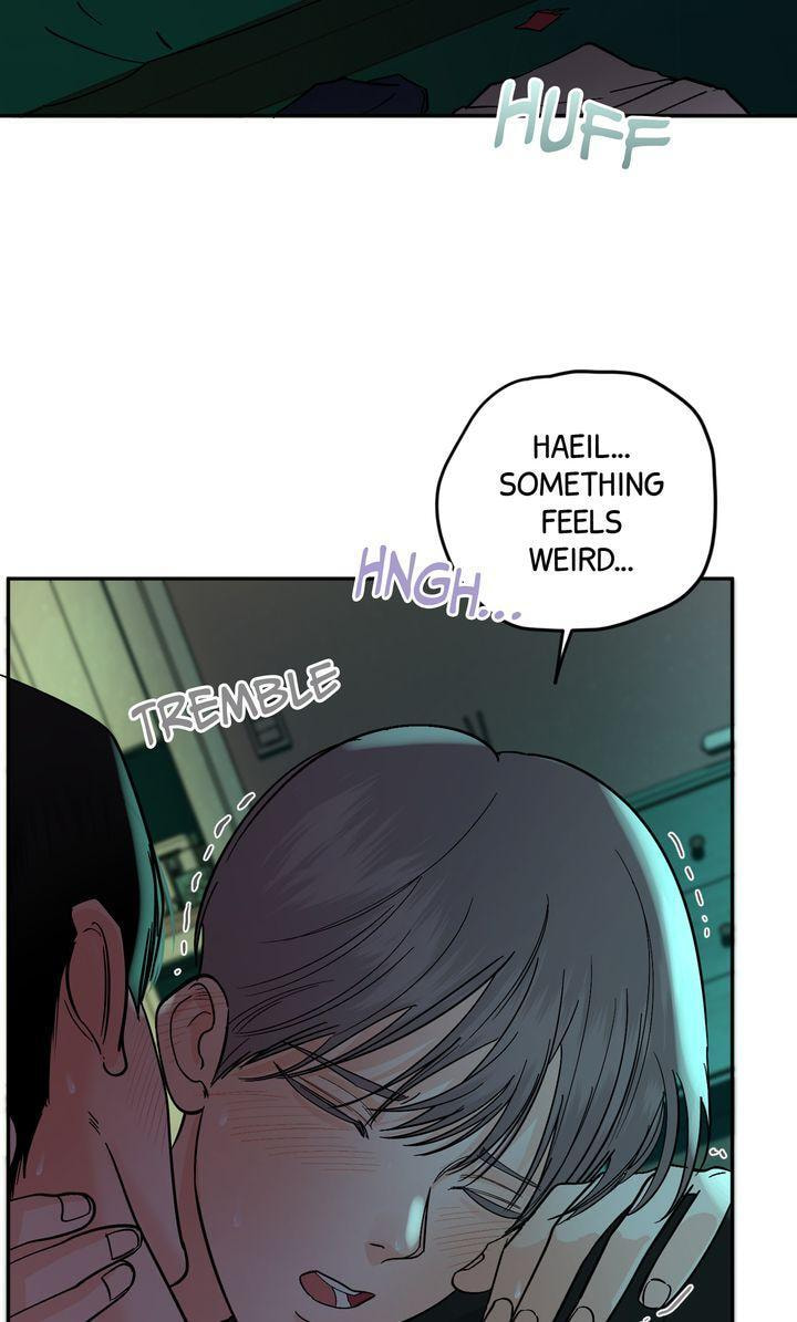 Read Killer Whale Protocol chapter 39 image 2 on Lezhin