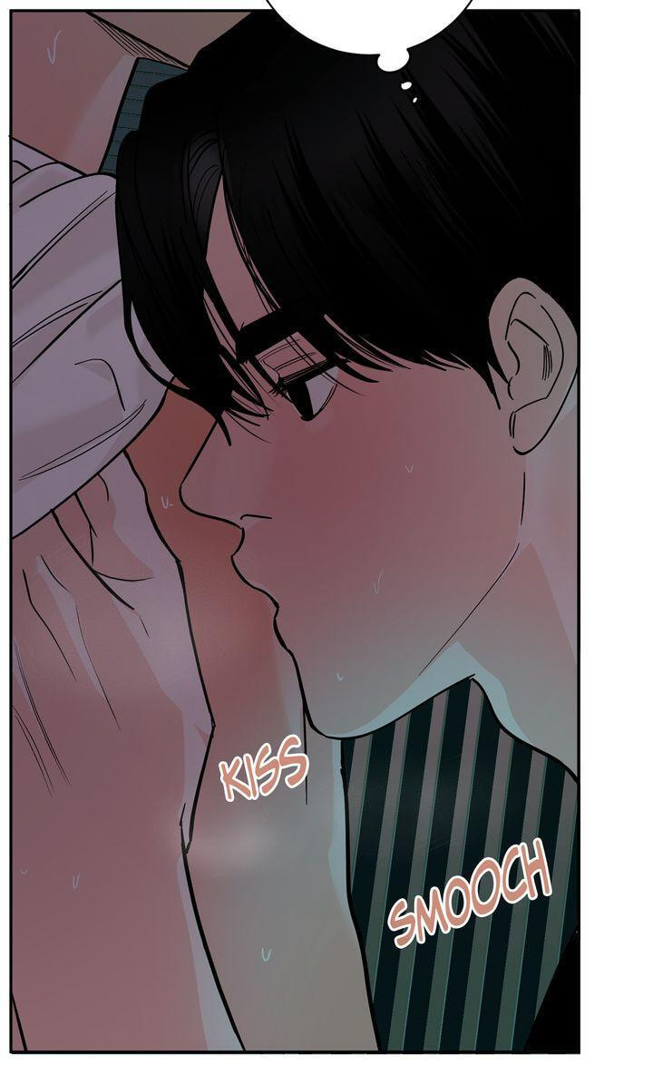 Read Killer Whale Protocol chapter 39 image 47 on Lezhin