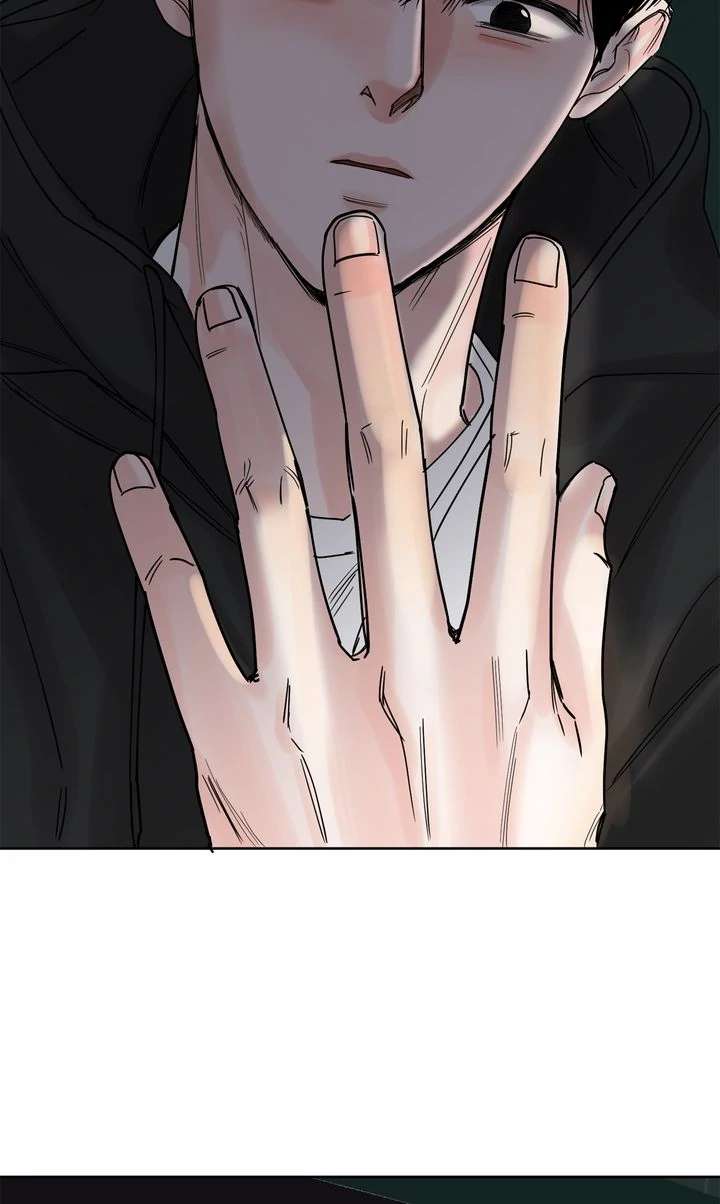 Read Killer Whale Protocol chapter 4 image 29 on Lezhin
