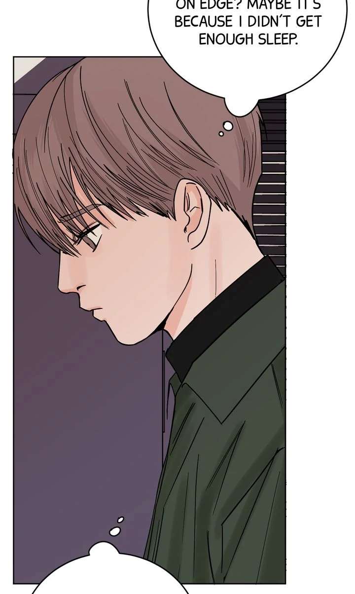 Read Killer Whale Protocol chapter 4 image 57 on Lezhin