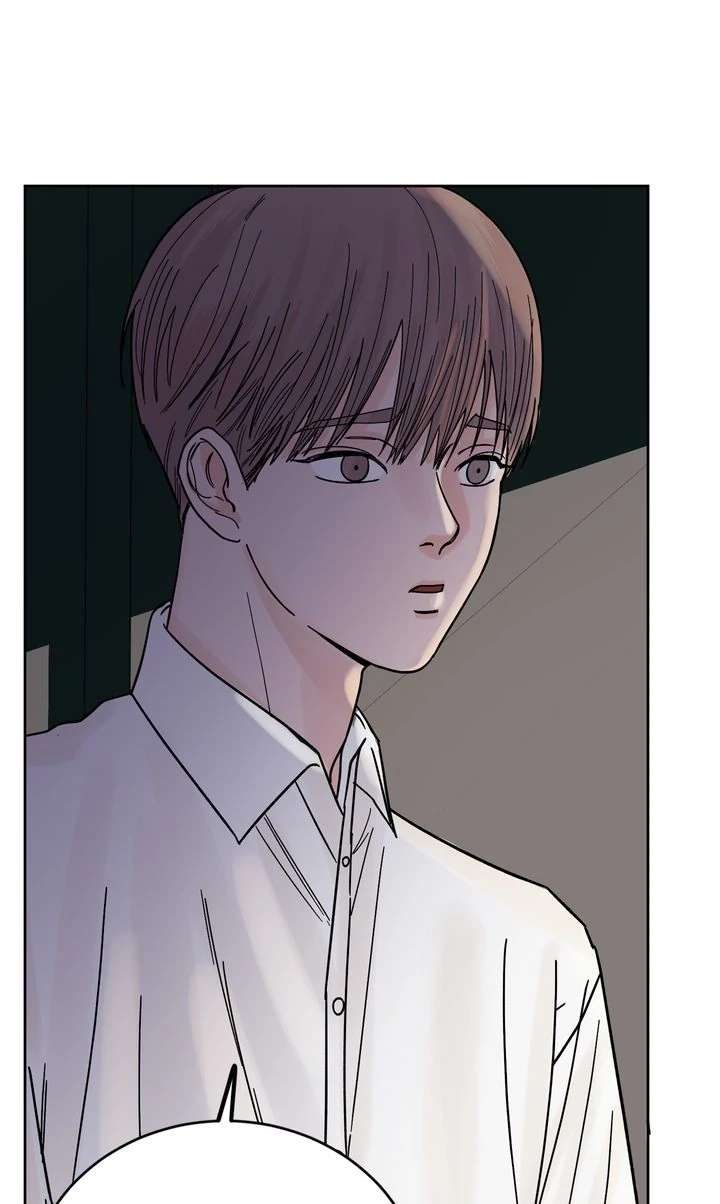 Read Killer Whale Protocol chapter 4 image 6 on Lezhin