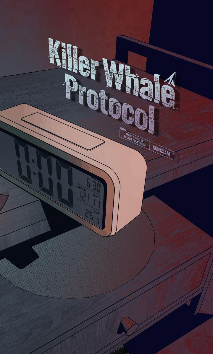 Read Killer Whale Protocol chapter 40 image 6 on Lezhin