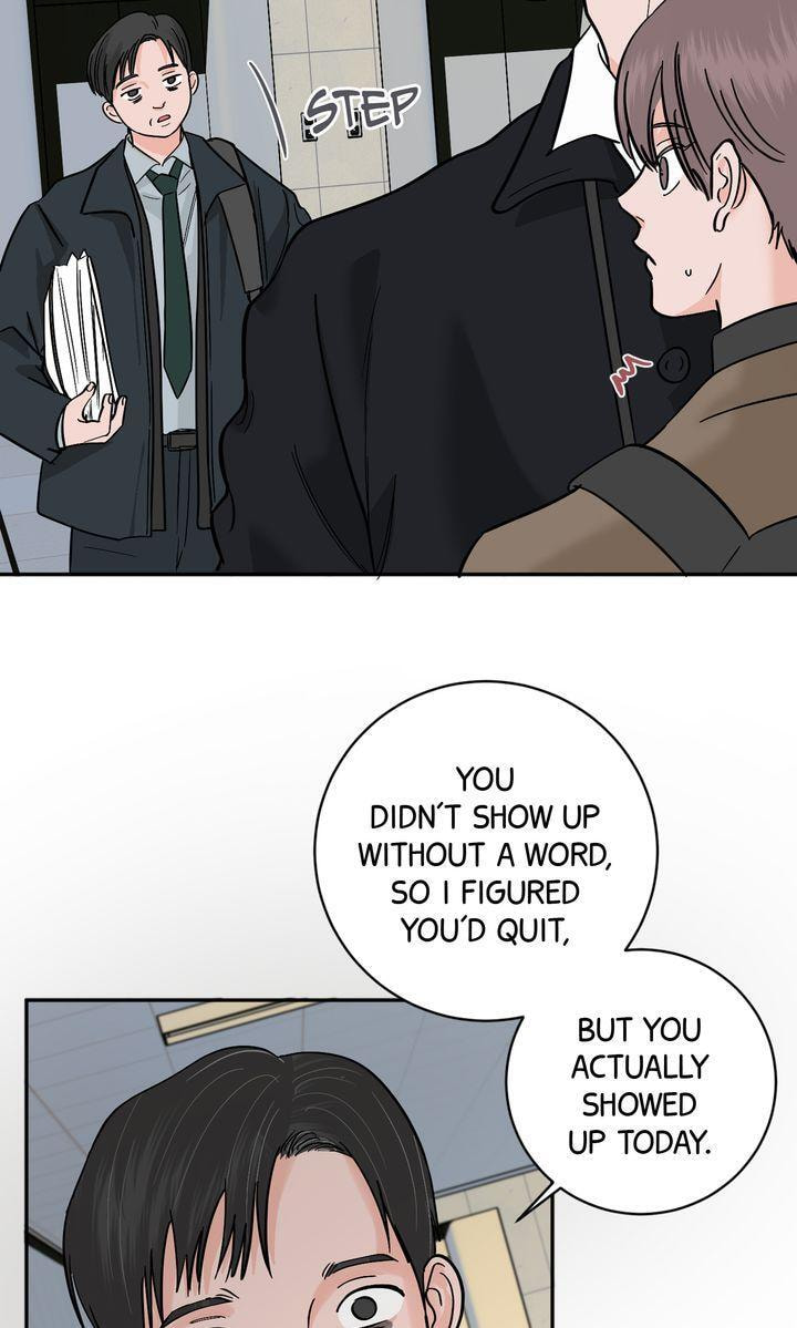 Read Killer Whale Protocol chapter 40 image 81 on Lezhin