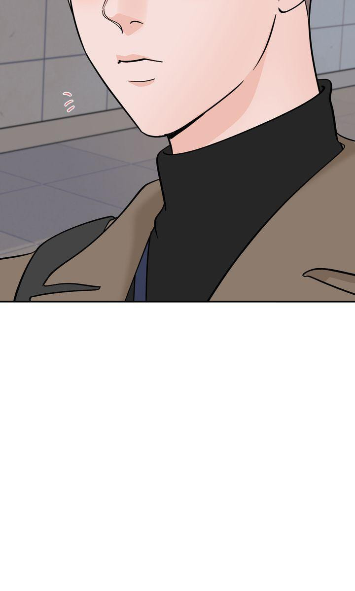 Read Killer Whale Protocol chapter 40 image 86 on Lezhin
