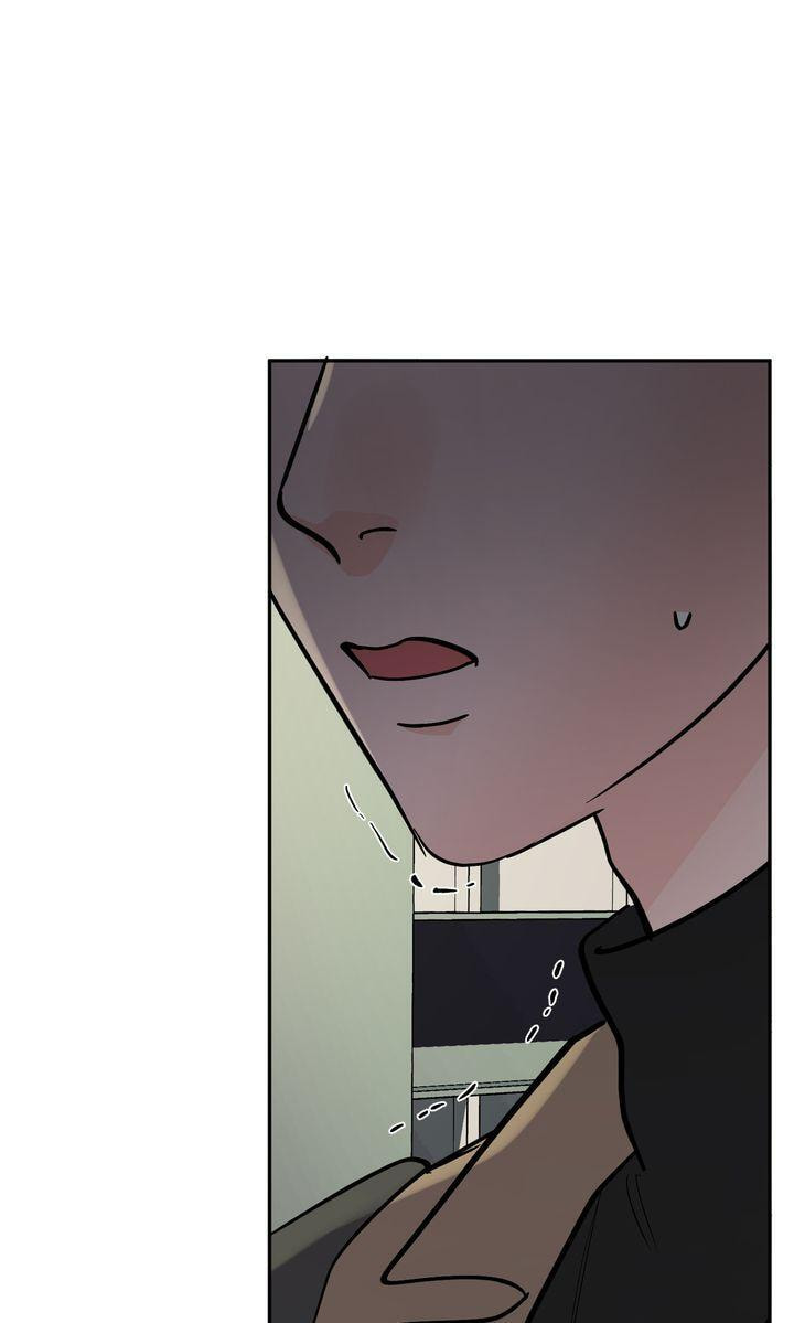 Read Killer Whale Protocol chapter 40 image 97 on Lezhin