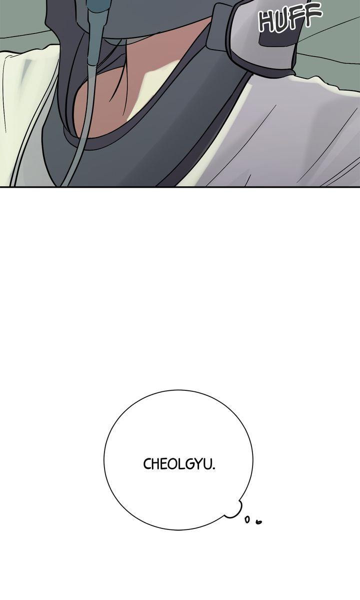 Read Killer Whale Protocol chapter 40 image 99 on Lezhin