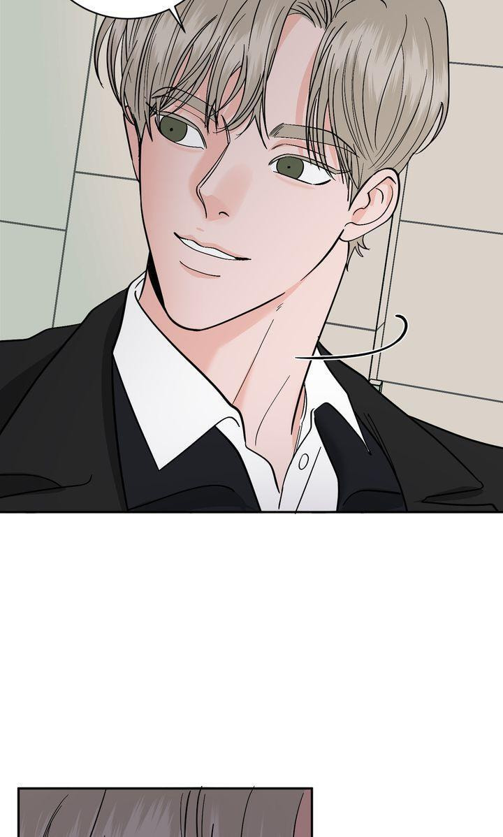 Read Killer Whale Protocol chapter 41 image 13 on Lezhin