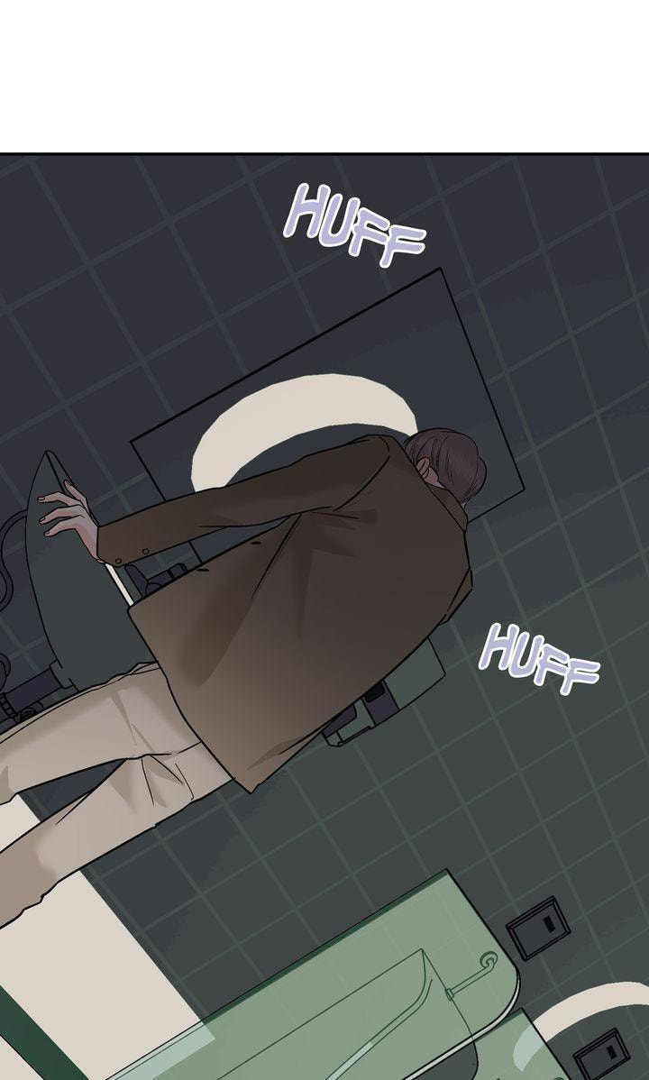 Read Killer Whale Protocol chapter 41 image 28 on Lezhin