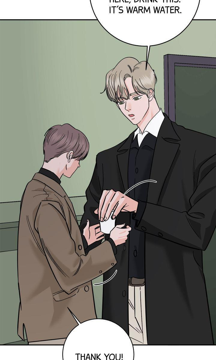 Read Killer Whale Protocol chapter 41 image 47 on Lezhin