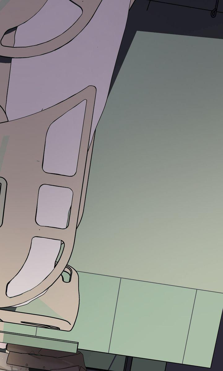 Read Killer Whale Protocol chapter 41 image 5 on Lezhin