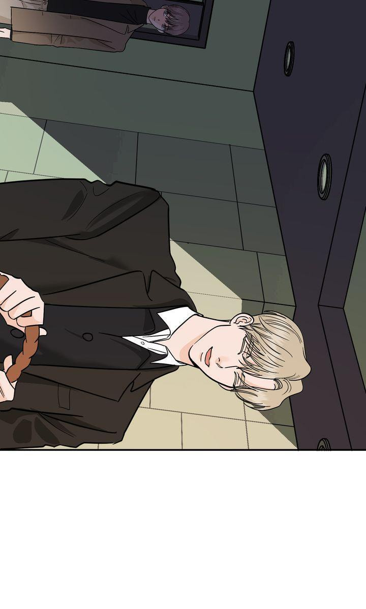 Read Killer Whale Protocol chapter 41 image 6 on Lezhin