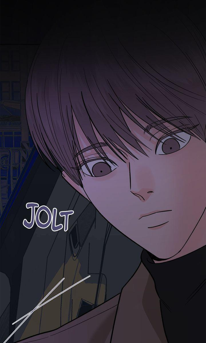 Read Killer Whale Protocol chapter 41 image 68 on Lezhin