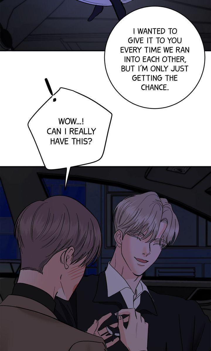 Read Killer Whale Protocol chapter 41 image 75 on Lezhin