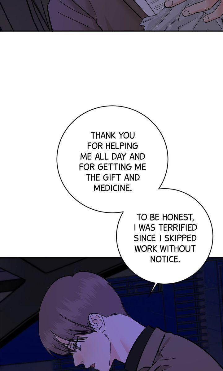 Read Killer Whale Protocol chapter 41 image 81 on Lezhin