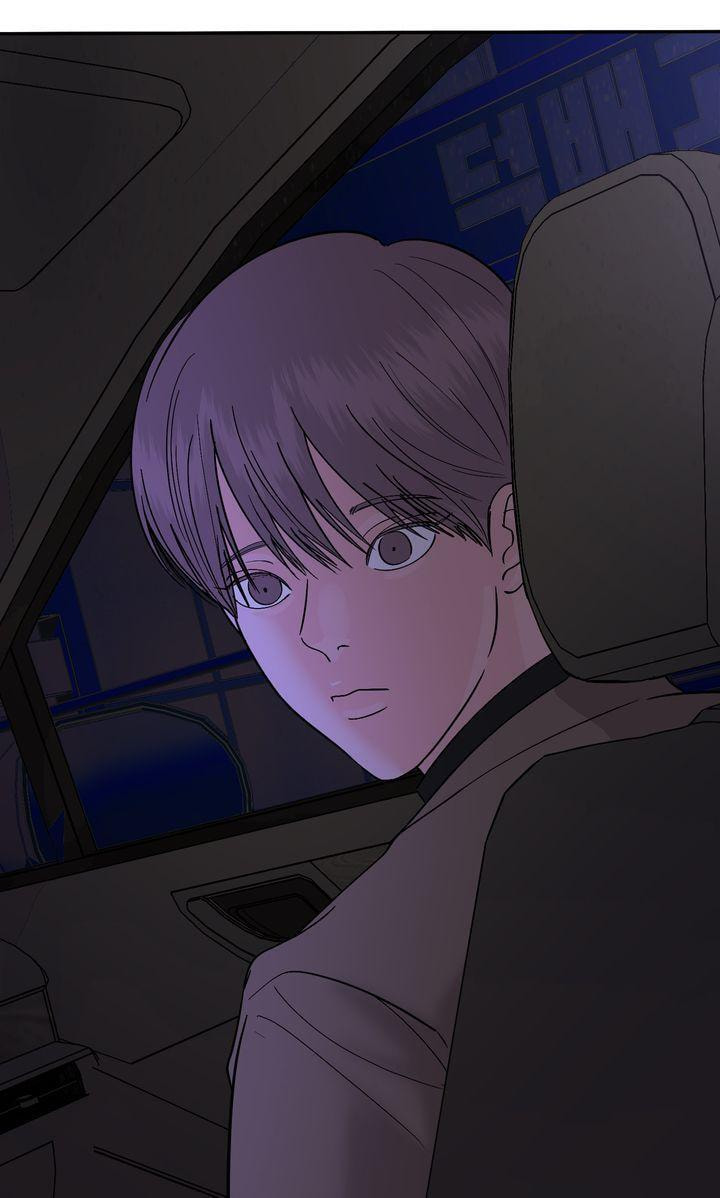 Read Killer Whale Protocol chapter 41 image 85 on Lezhin