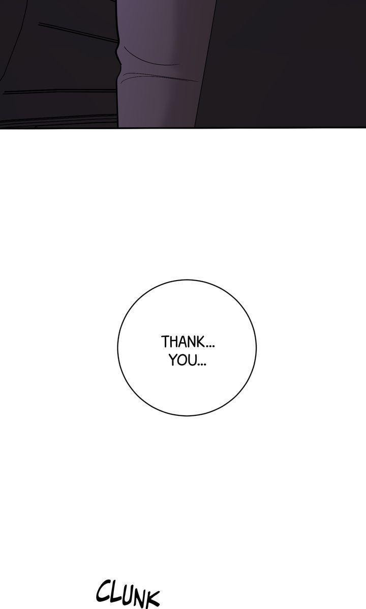 Read Killer Whale Protocol chapter 41 image 86 on Lezhin