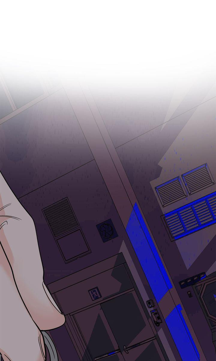 Read Killer Whale Protocol chapter 42 image 15 on Lezhin