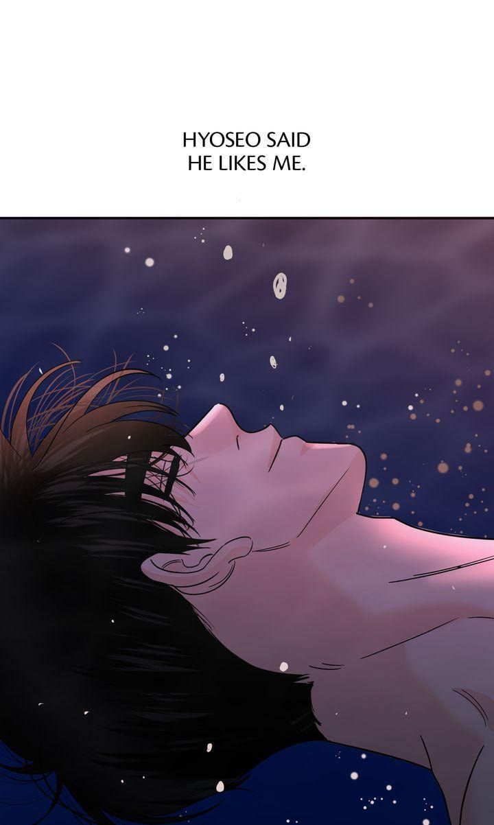 Read Killer Whale Protocol chapter 42 image 41 on Lezhin