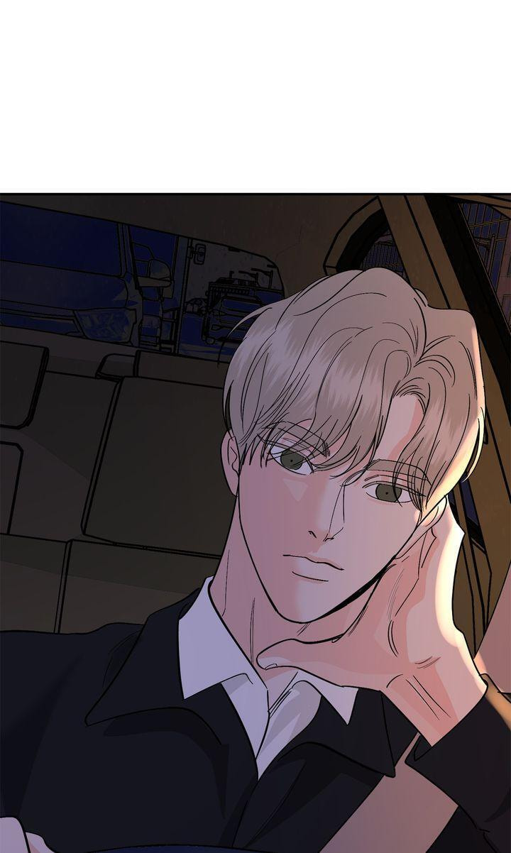 Read Killer Whale Protocol chapter 42 image 48 on Lezhin