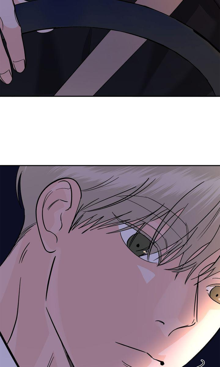 Read Killer Whale Protocol chapter 42 image 49 on Lezhin