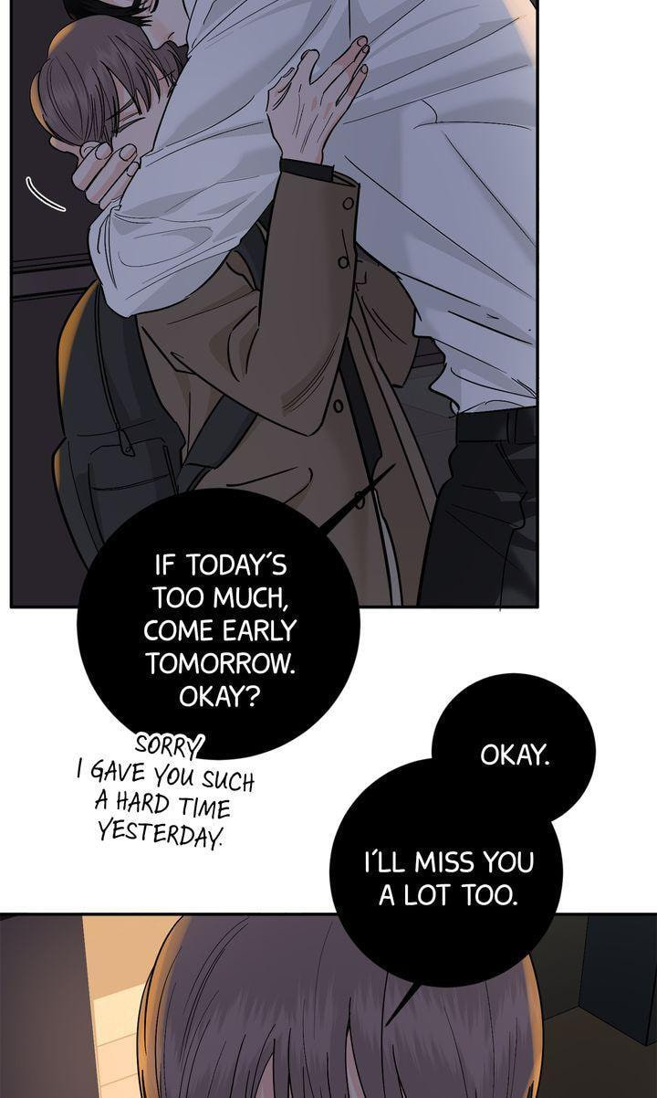 Read Killer Whale Protocol chapter 42 image 5 on Lezhin