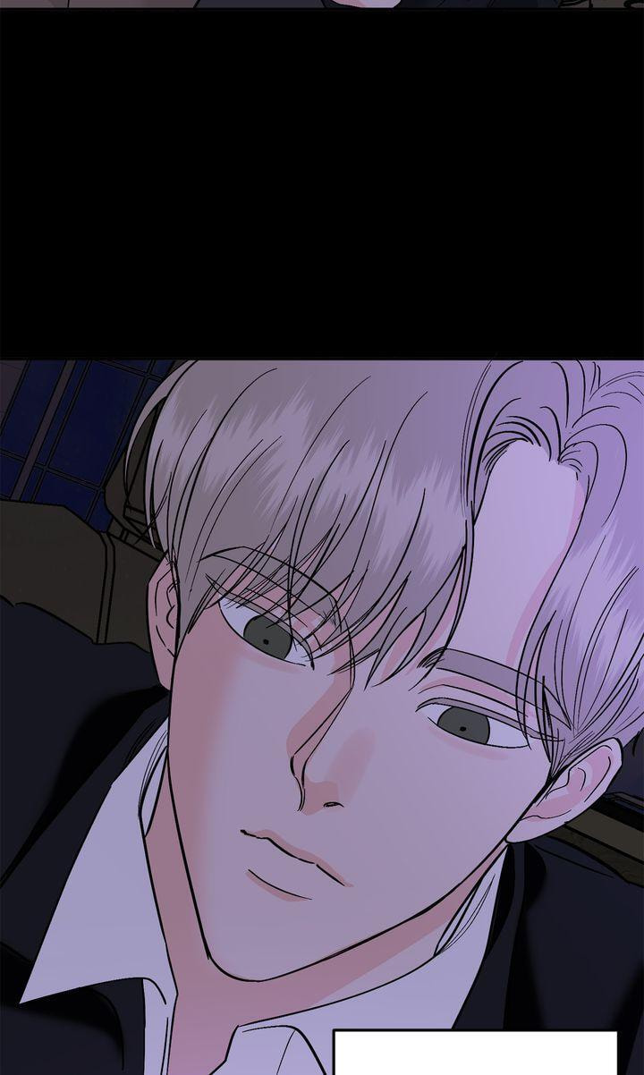 Read Killer Whale Protocol chapter 42 image 55 on Lezhin