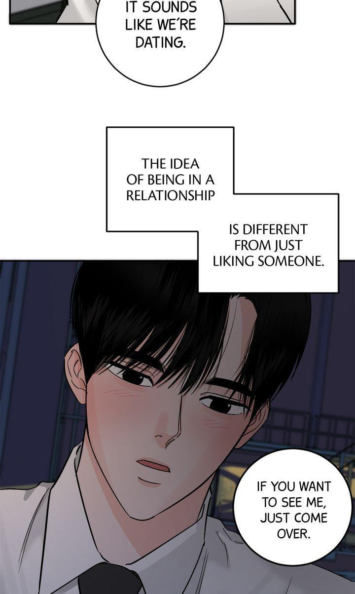 Read Killer Whale Protocol chapter 43 image 13 on Lezhin