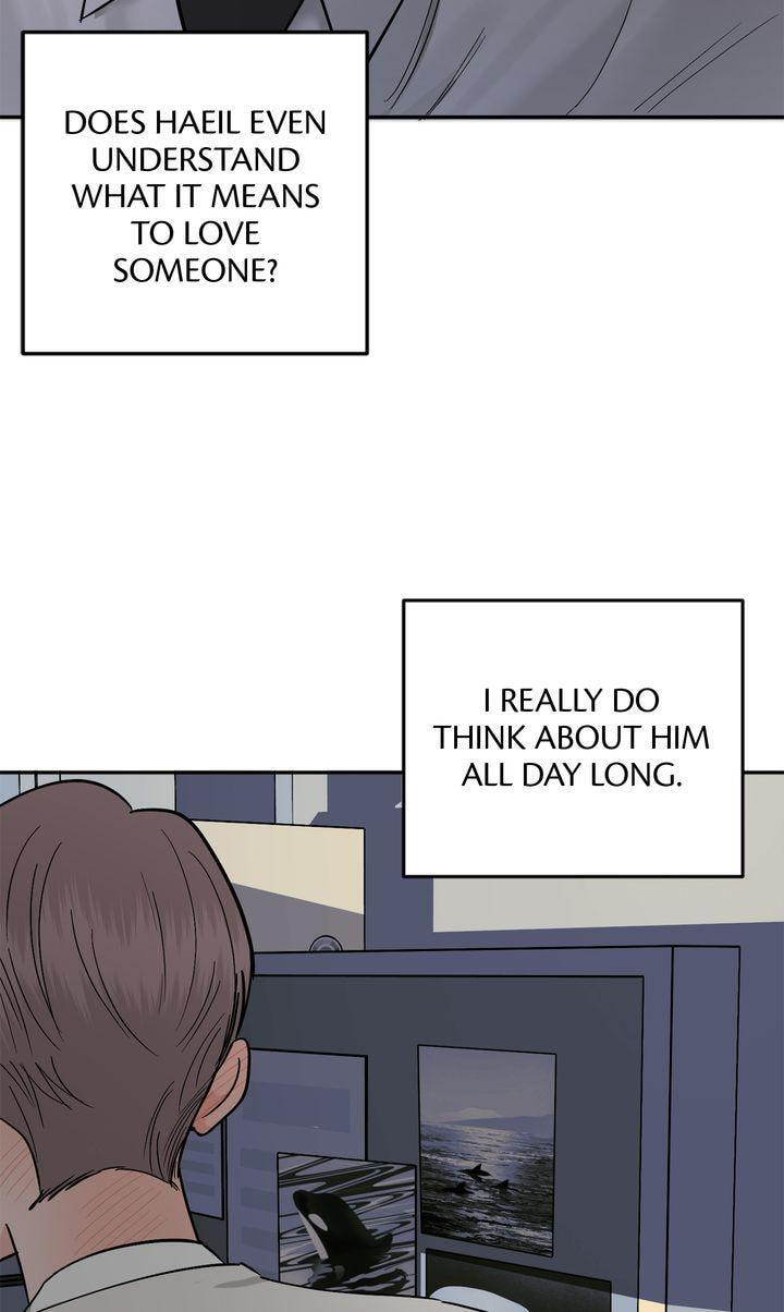 Read Killer Whale Protocol chapter 43 image 14 on Lezhin