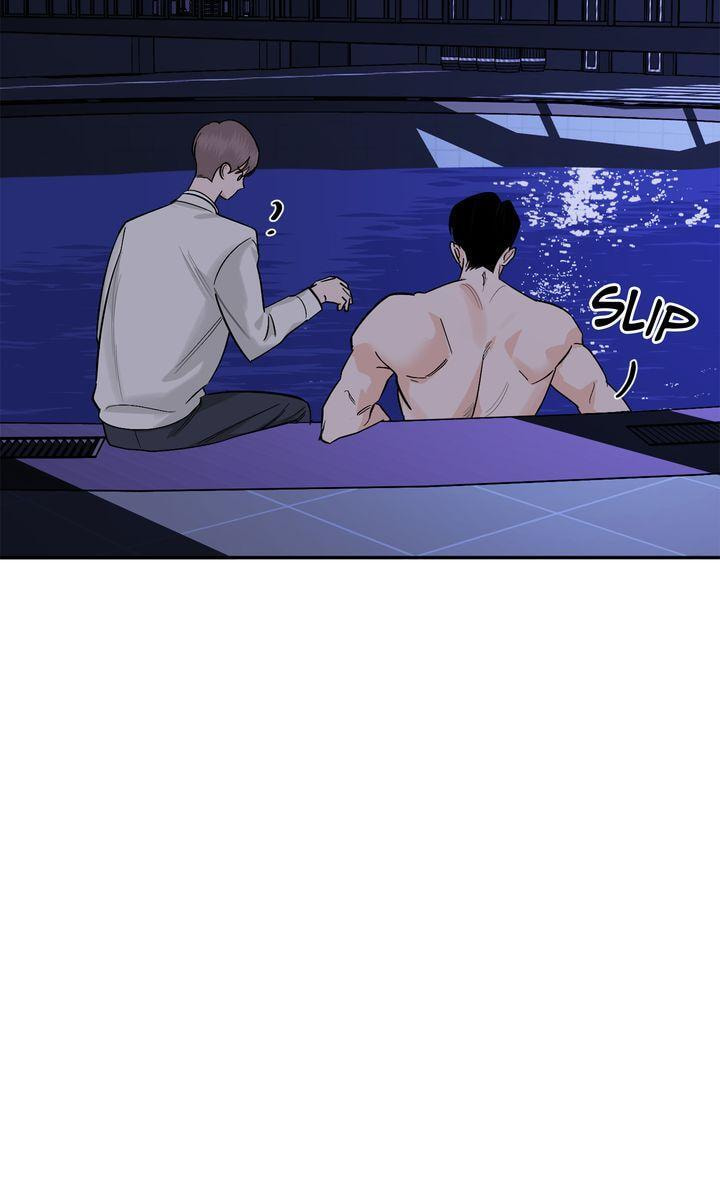Read Killer Whale Protocol chapter 43 image 32 on Lezhin