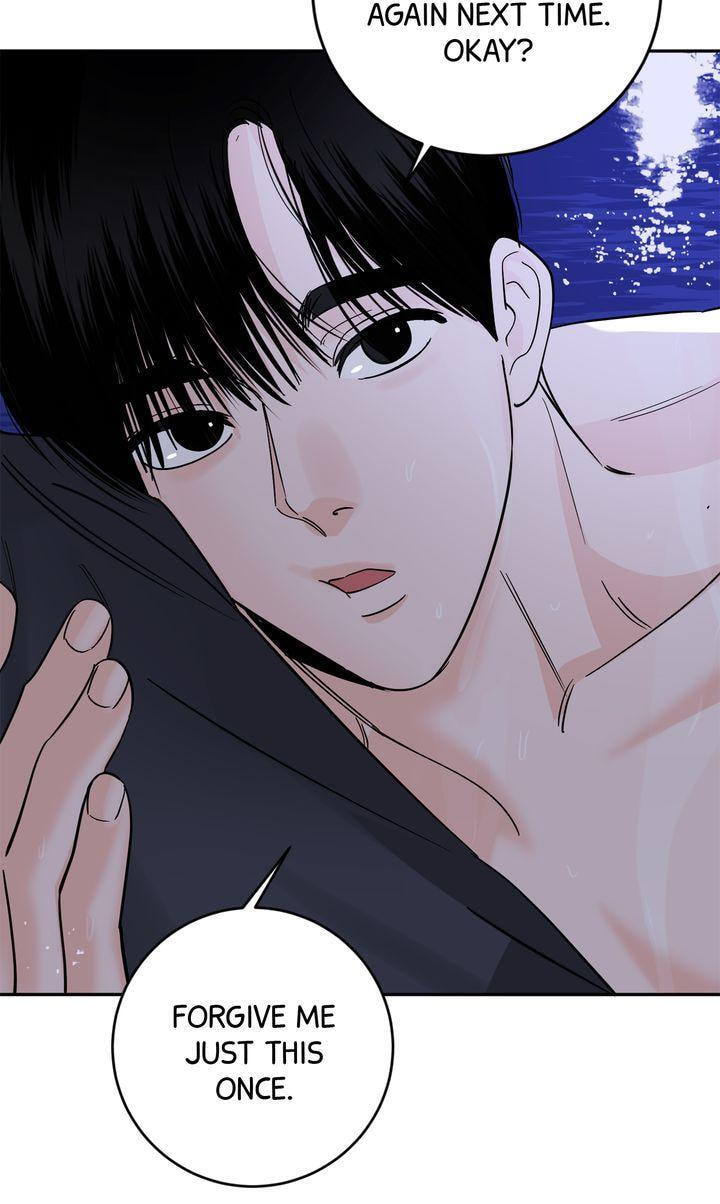 Read Killer Whale Protocol chapter 43 image 41 on Lezhin