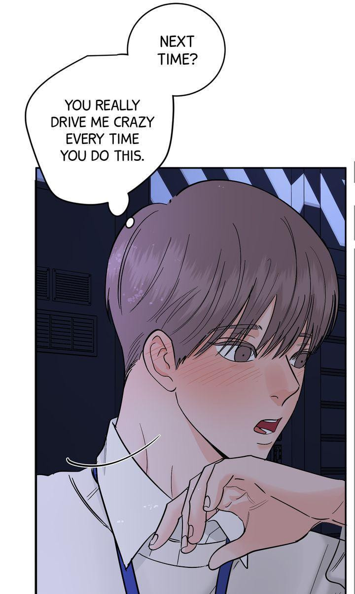 Read Killer Whale Protocol chapter 43 image 42 on Lezhin